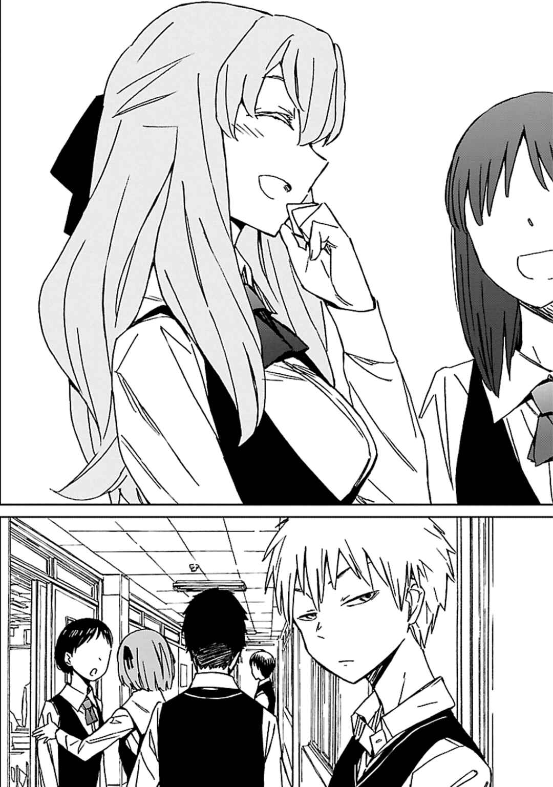 Abnormal-kei Joshi Chapter 1 - Page 5