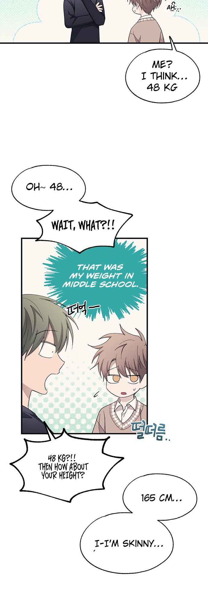 Yeon-u ui Sunjeong Chapter 94 - Page 12