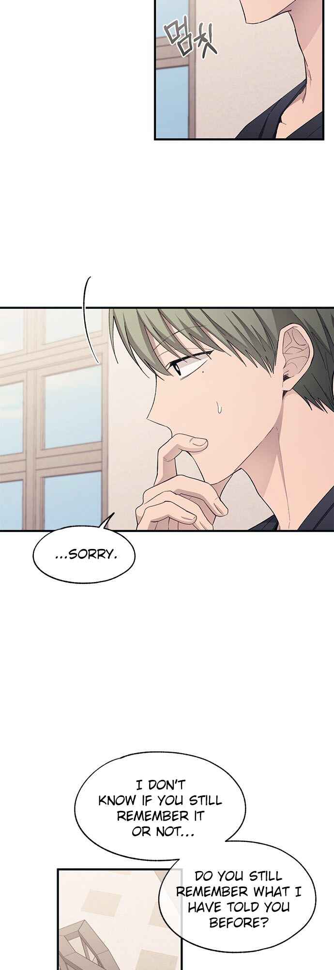 Yeon-u ui Sunjeong Chapter 94 - Page 14