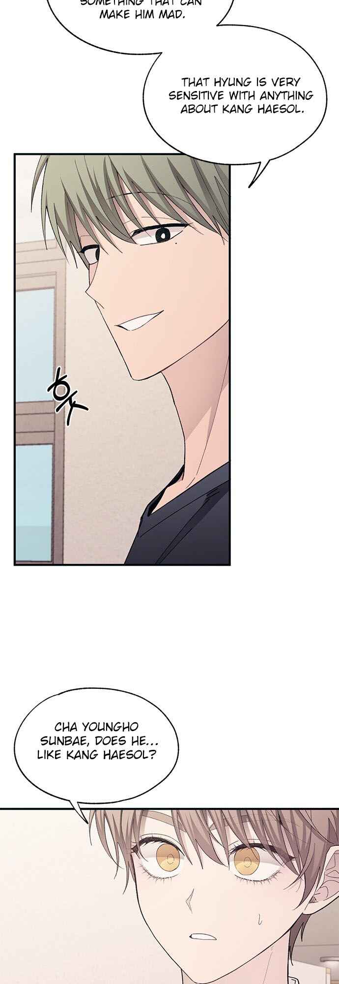 Yeon-u ui Sunjeong Chapter 94 - Page 21