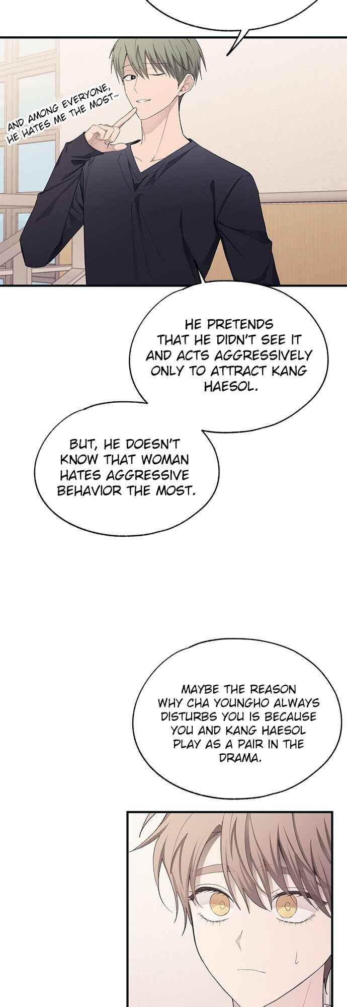 Yeon-u ui Sunjeong Chapter 94 - Page 24