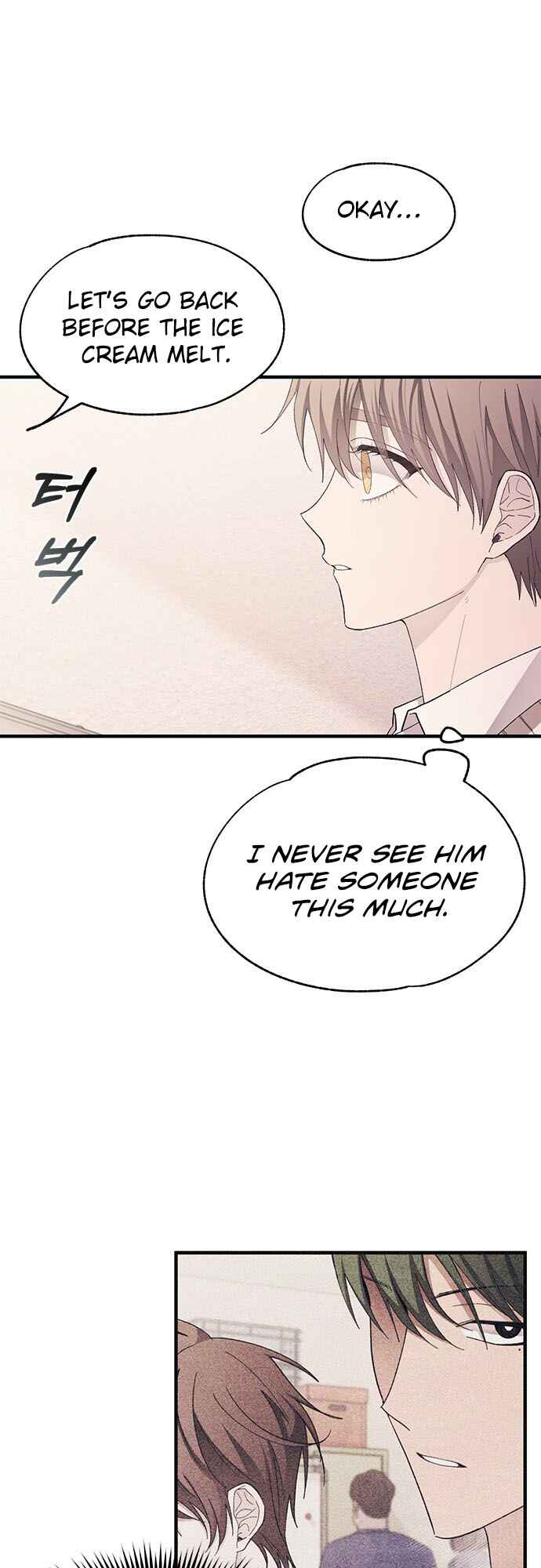 Yeon-u ui Sunjeong Chapter 94 - Page 26