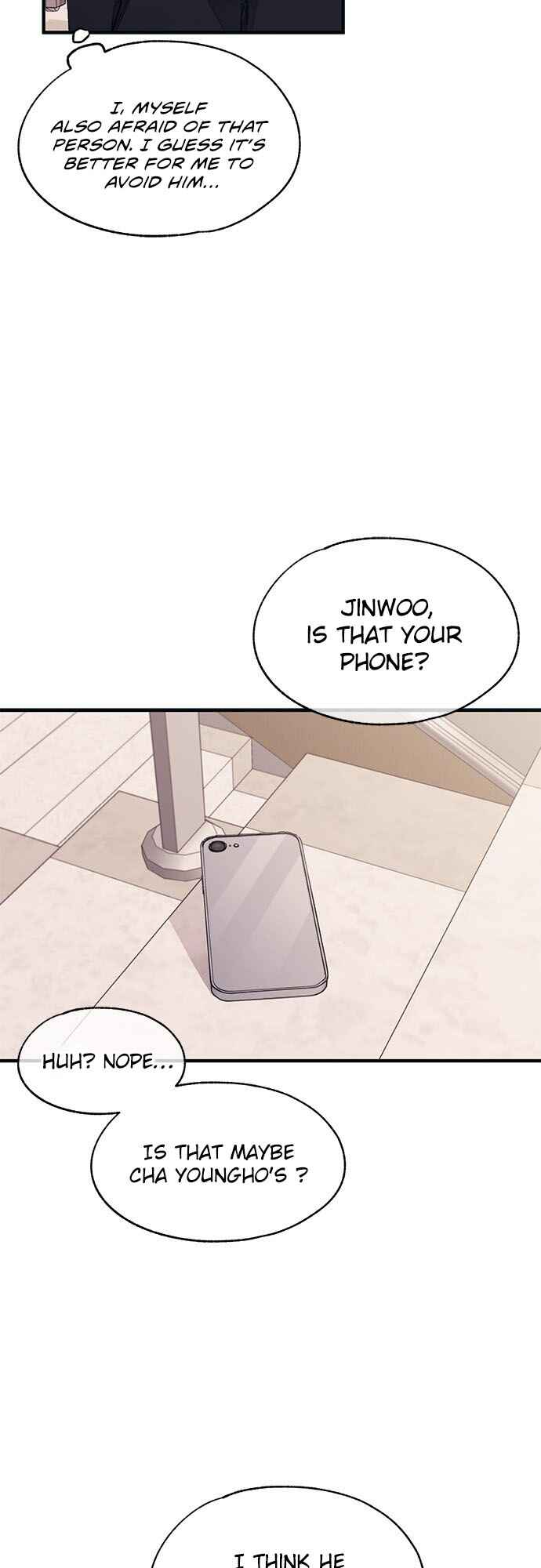Yeon-u ui Sunjeong Chapter 94 - Page 28
