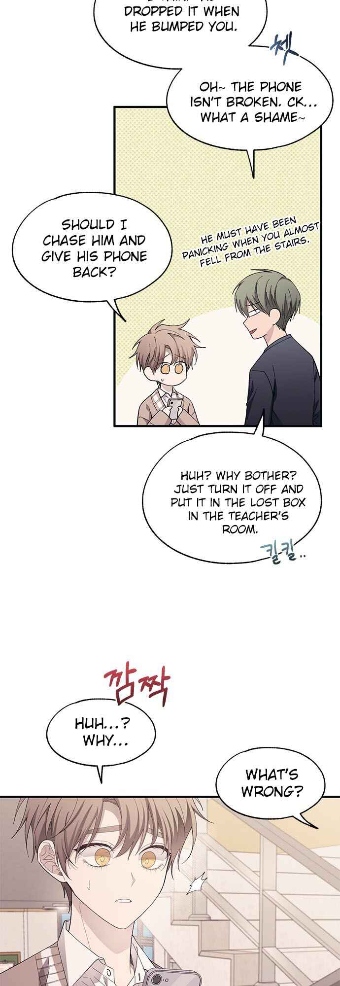 Yeon-u ui Sunjeong Chapter 94 - Page 29