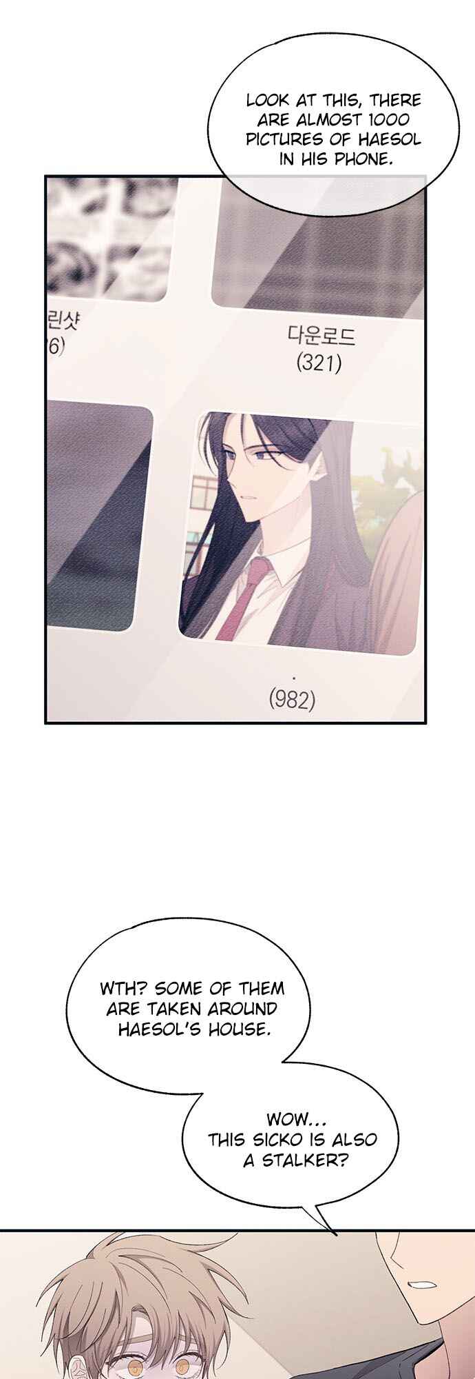 Yeon-u ui Sunjeong Chapter 94 - Page 34