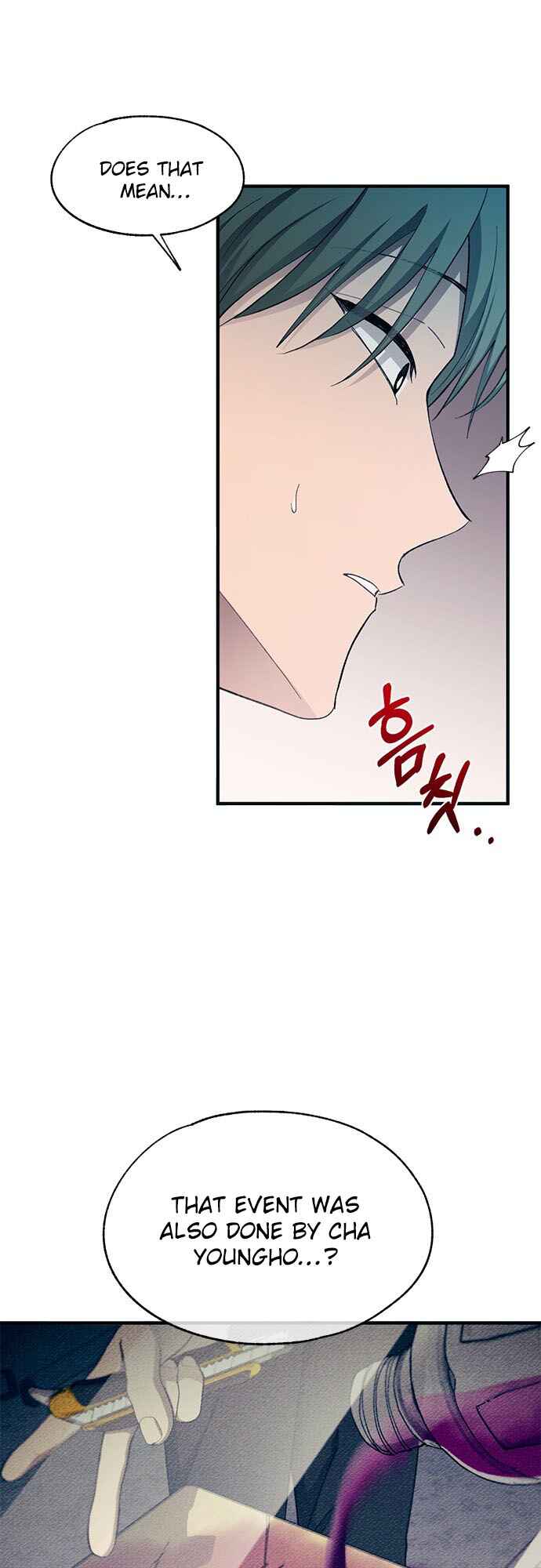 Yeon-u ui Sunjeong Chapter 94 - Page 36