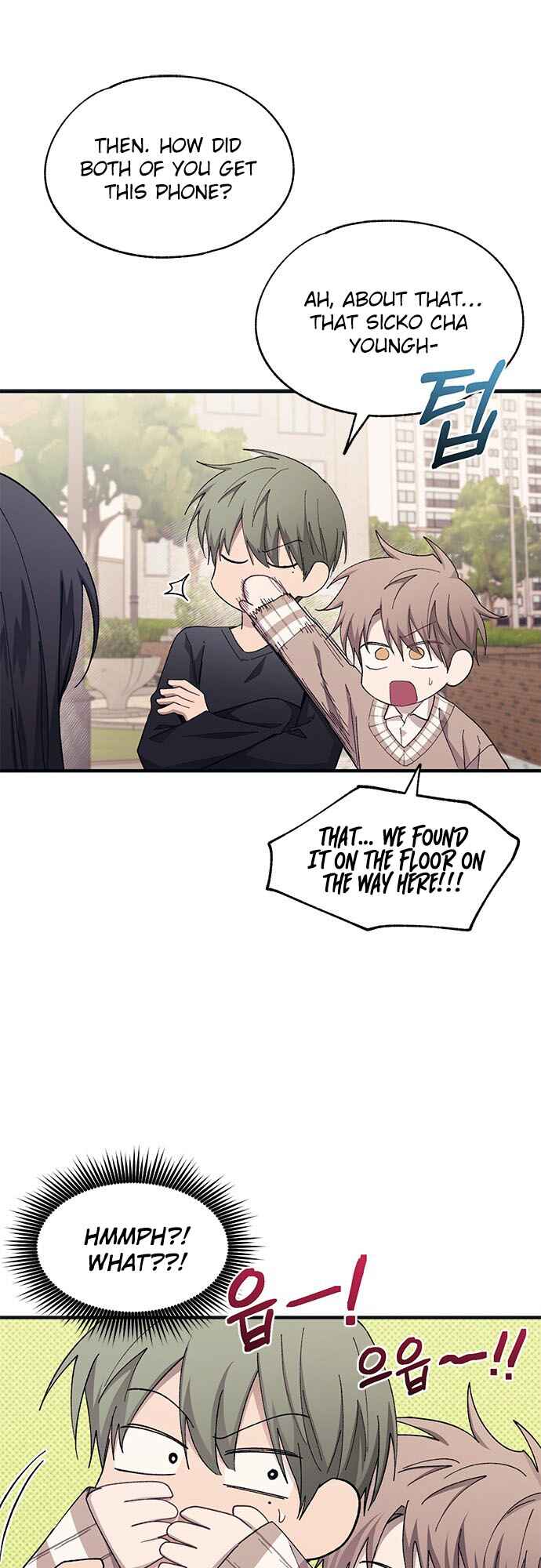 Yeon-u ui Sunjeong Chapter 94 - Page 39