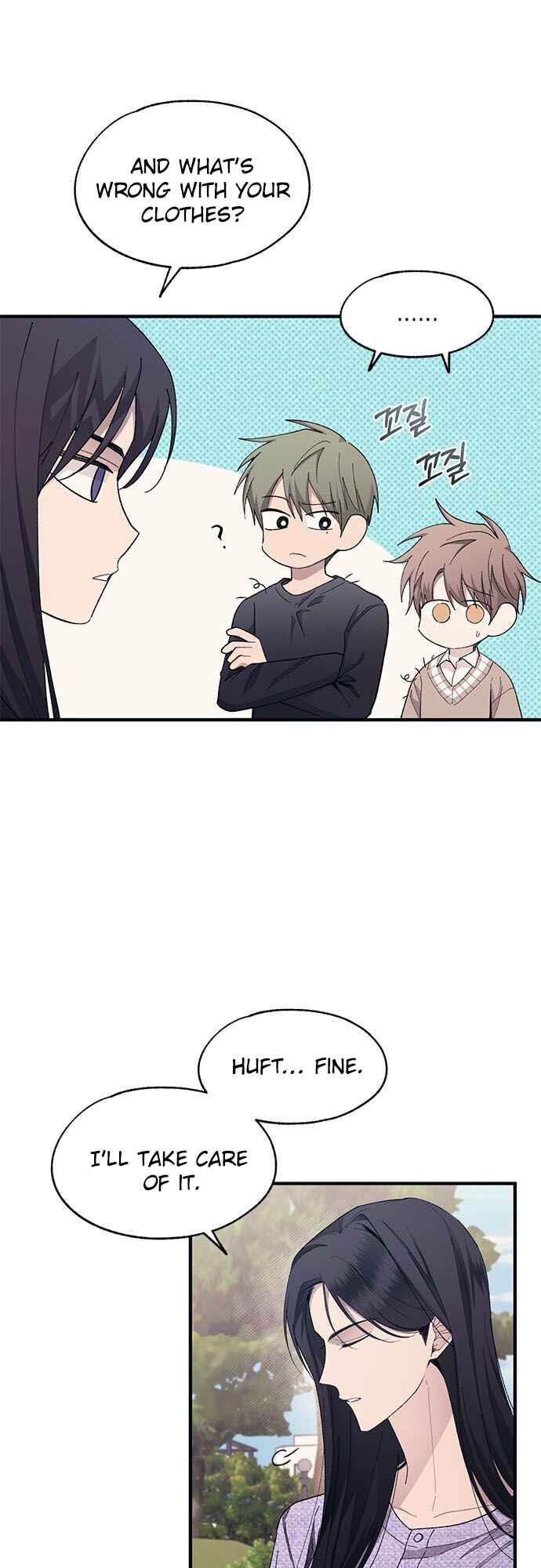 Yeon-u ui Sunjeong Chapter 94 - Page 41