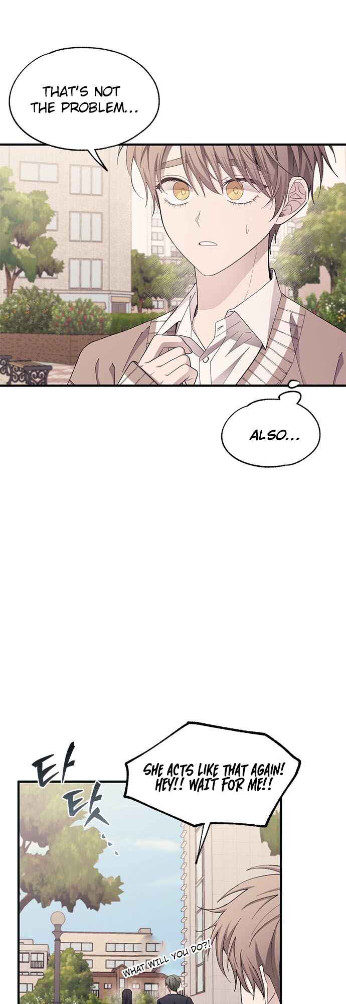 Yeon-u ui Sunjeong Chapter 94 - Page 43
