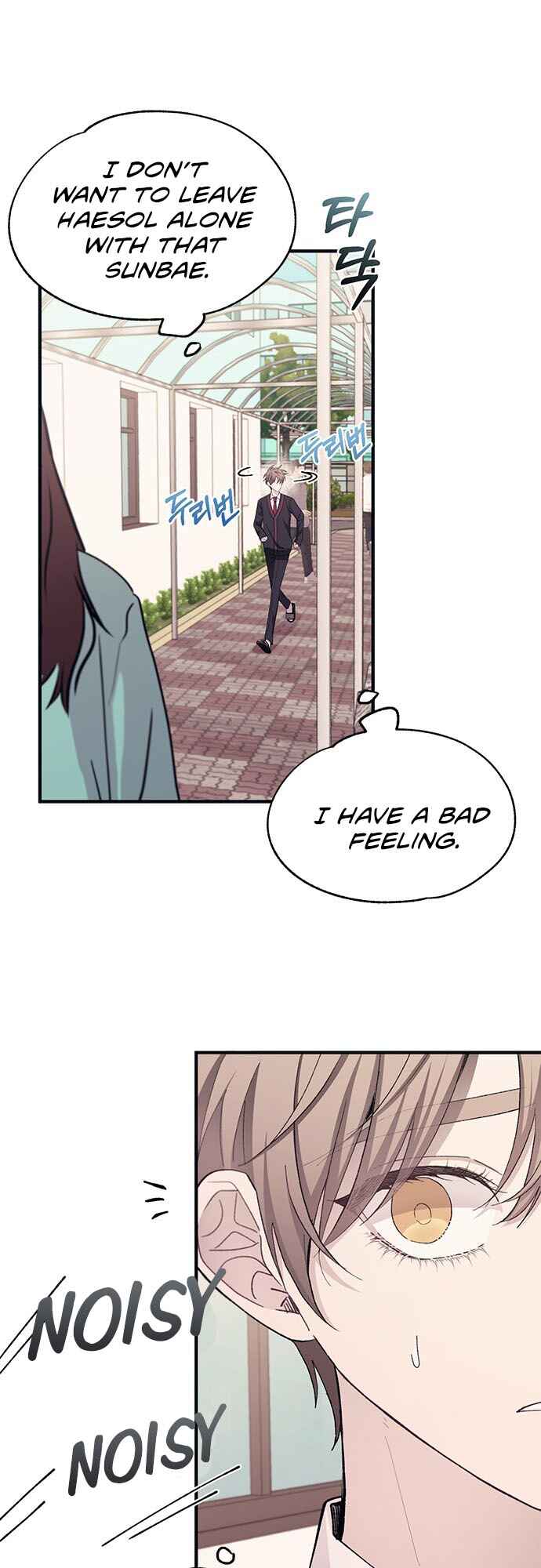 Yeon-u ui Sunjeong Chapter 94 - Page 49