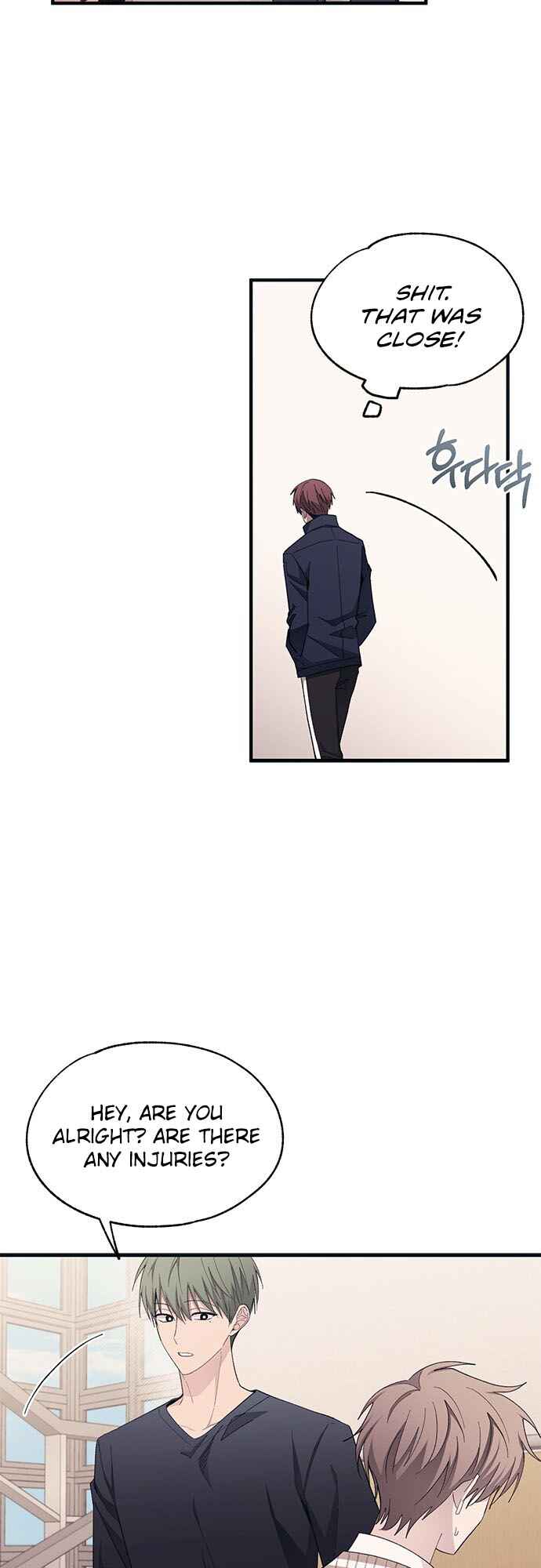 Yeon-u ui Sunjeong Chapter 94 - Page 6