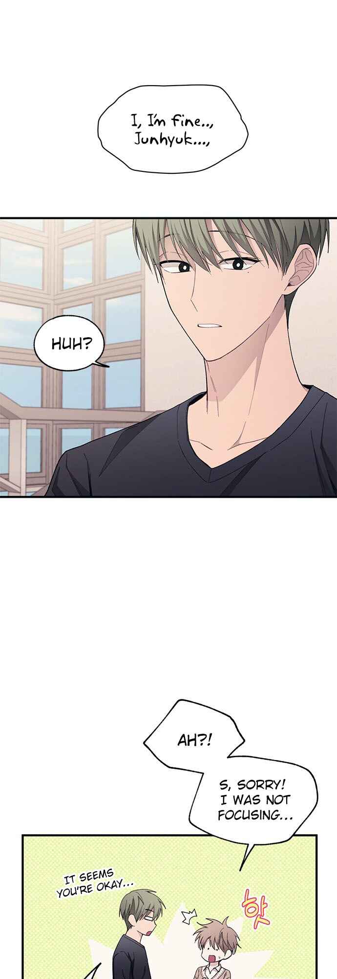 Yeon-u ui Sunjeong Chapter 94 - Page 8
