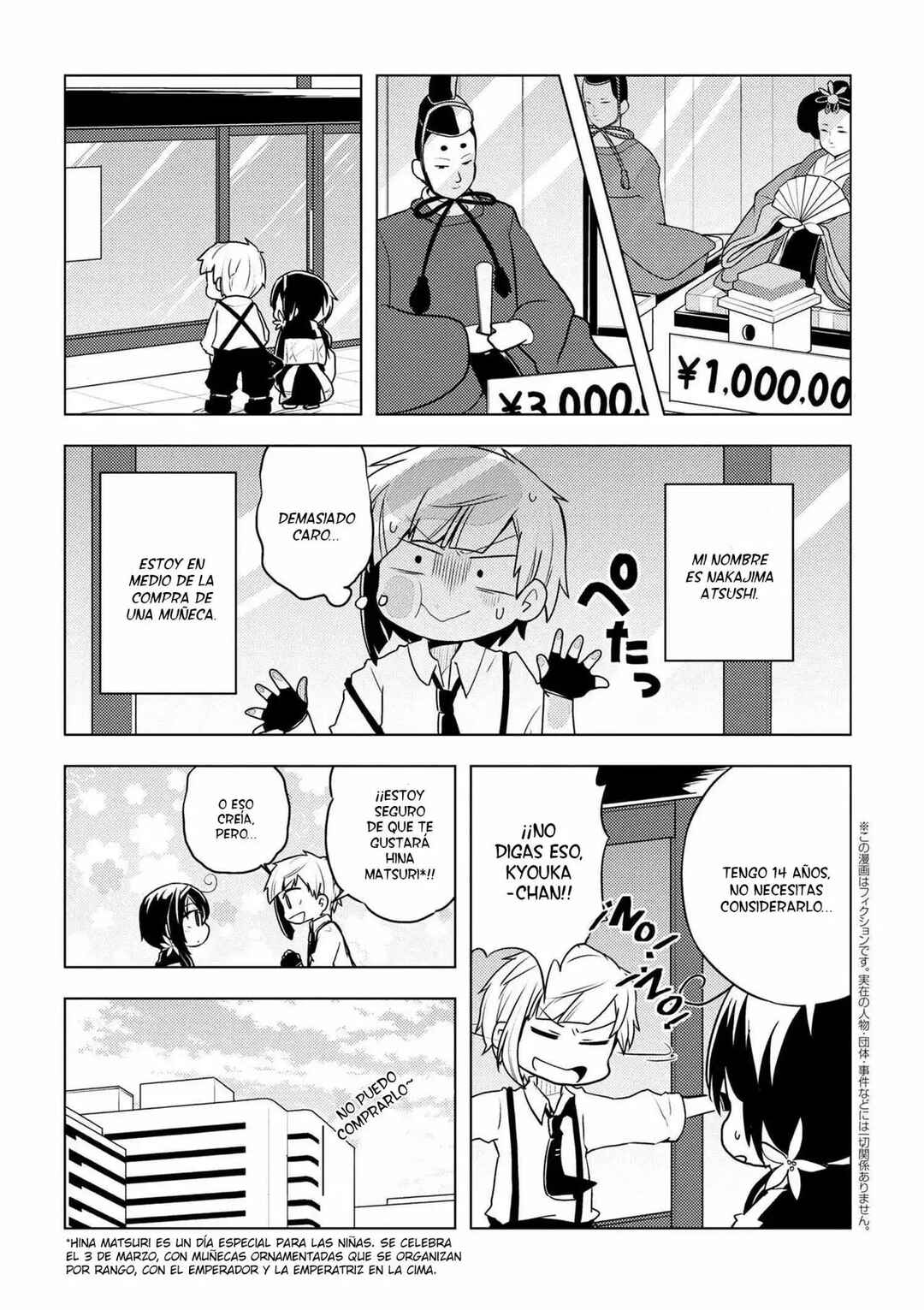 Bungou Stray Dogs: Wan! Chapter 42 - Page 2