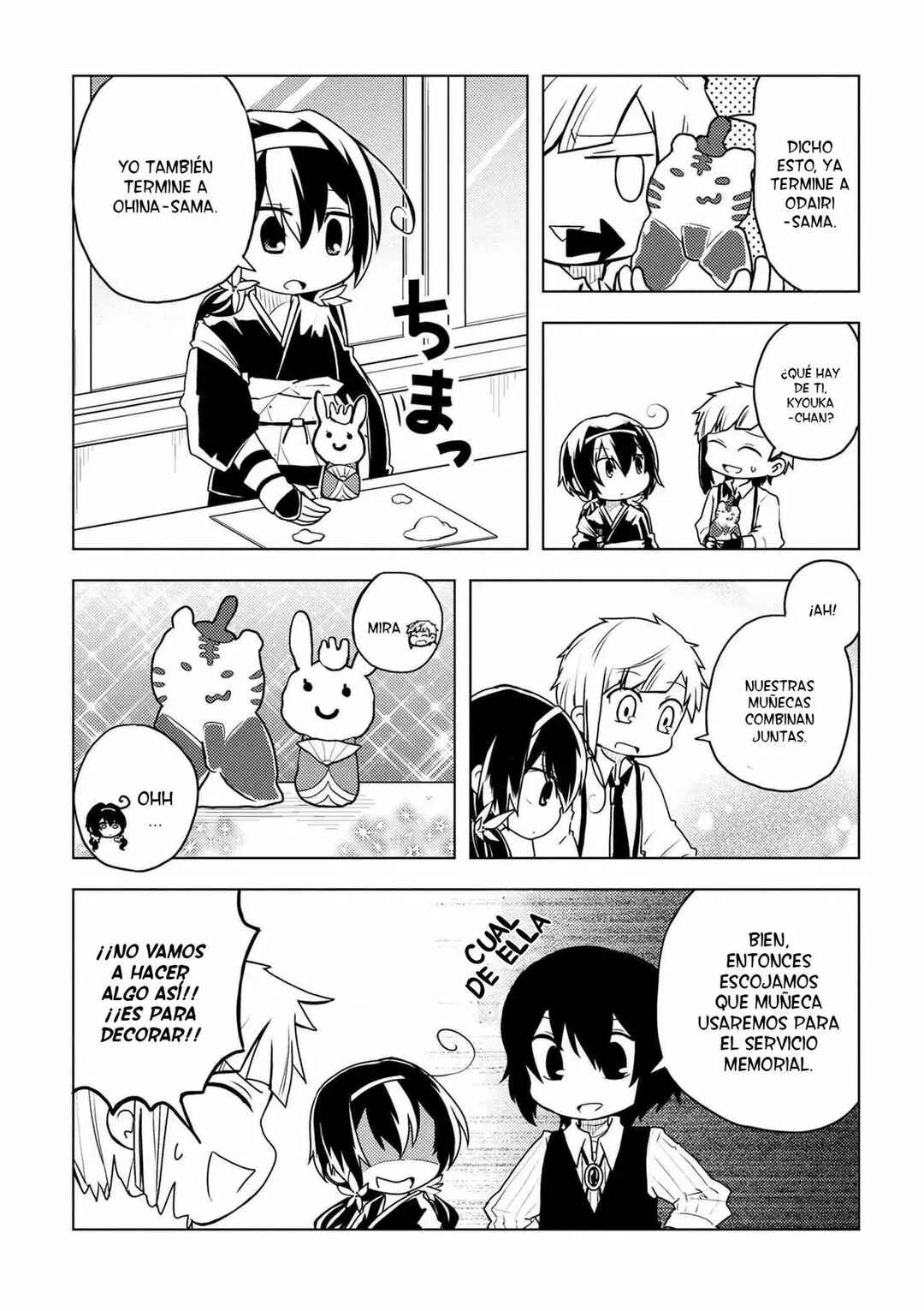Bungou Stray Dogs: Wan! Chapter 42 - Page 7