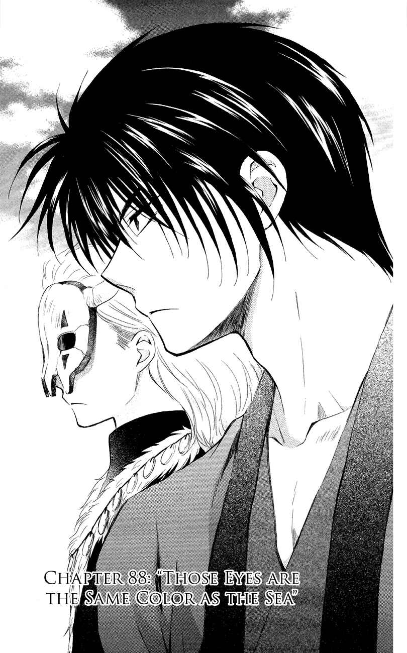 Akatsuki no Yona Chapter 88 - Page 1