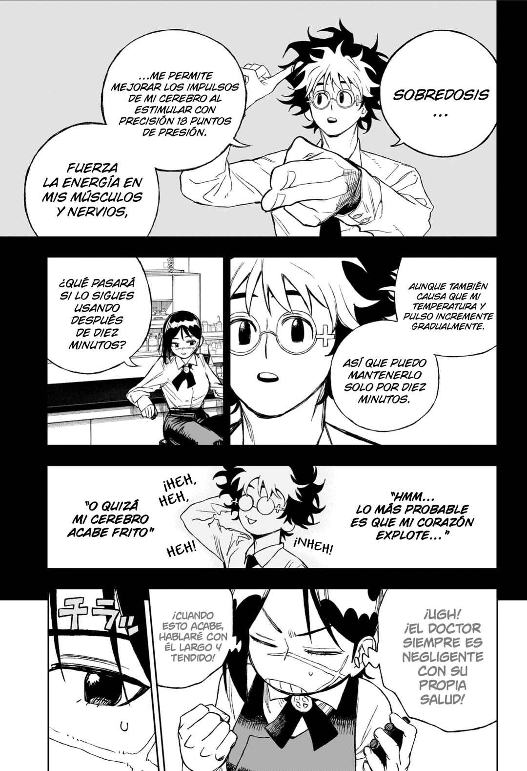 UNDER DOCTOR Chapter 13 - Page 10