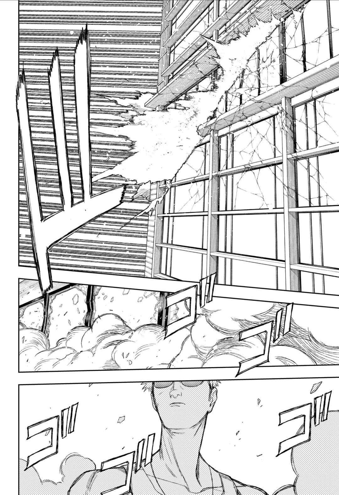 UNDER DOCTOR Chapter 13 - Page 15
