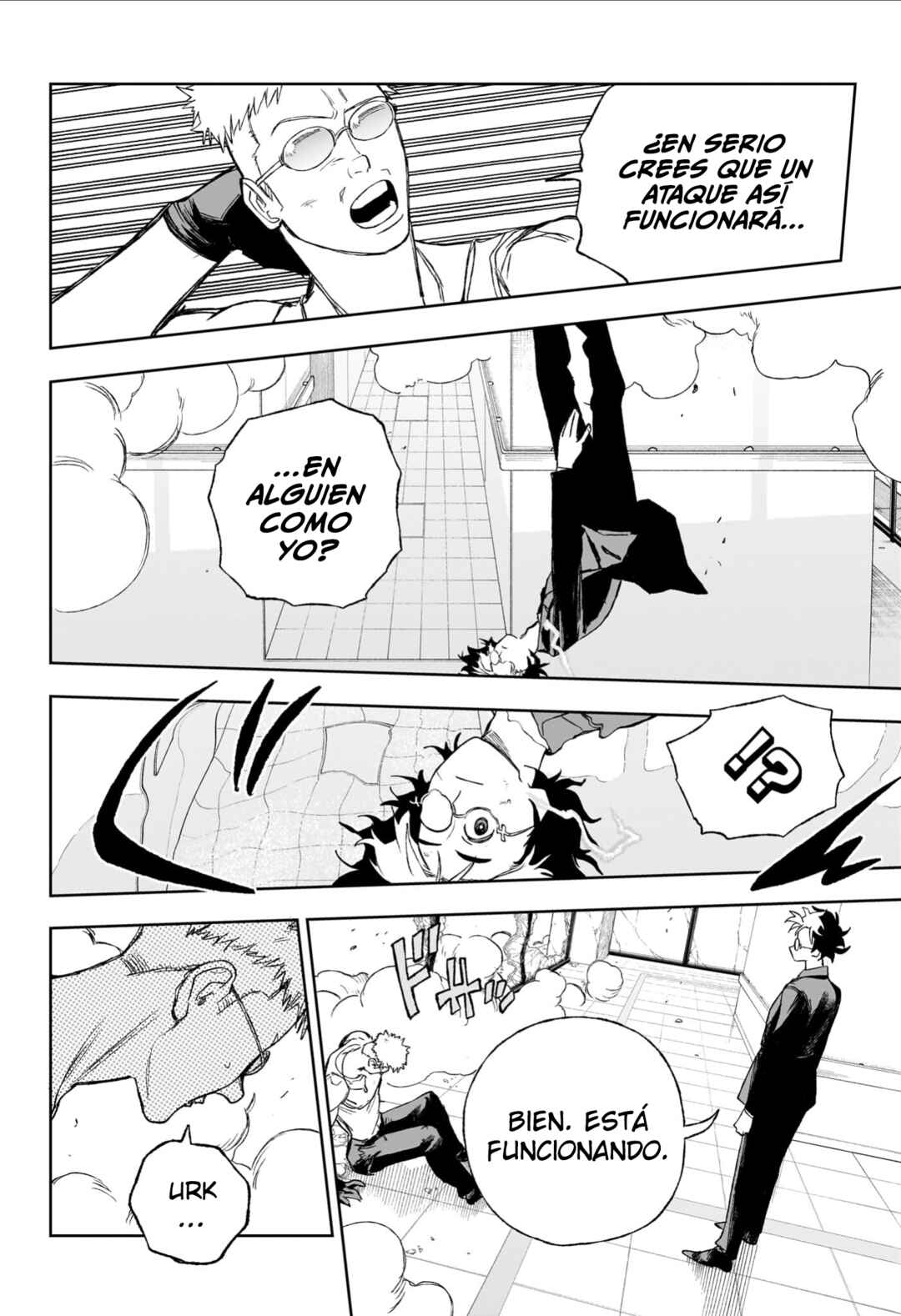 UNDER DOCTOR Chapter 13 - Page 17