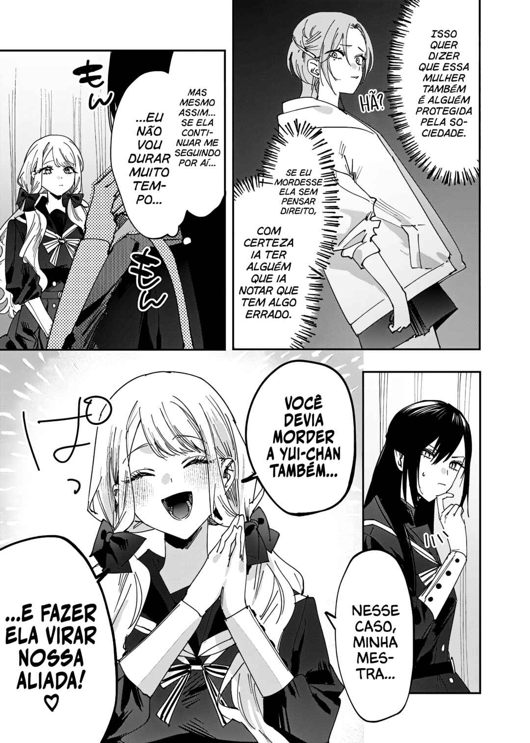 Girls × Vampire (Pre-Serialization) Chapter 7 - Page 8