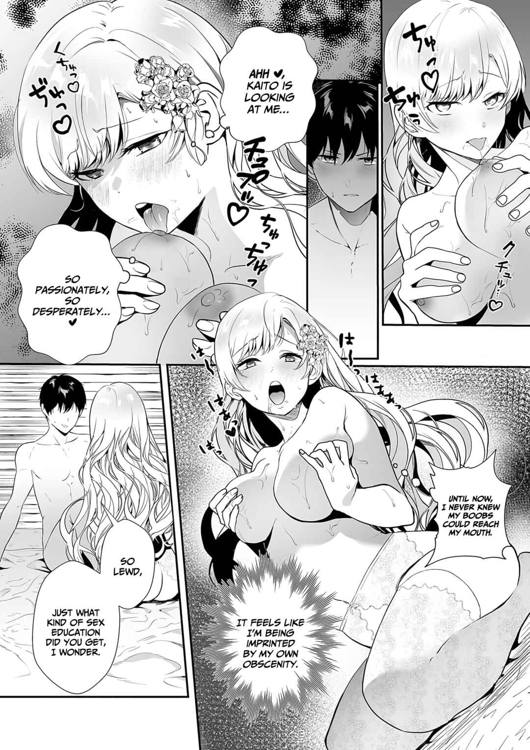 Akuyaku Reijou desuga, Watashi wo Anata no Seidorei ni shitekudasai! Chapter 4 - Page 3