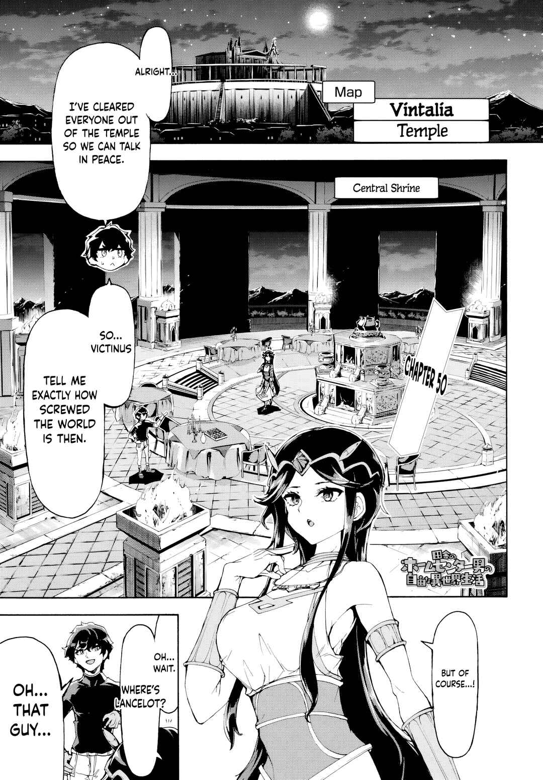 Inaka no Home Center Otoko no Jiyuu na Isekai Seikatsu Chapter 50 - Page 1