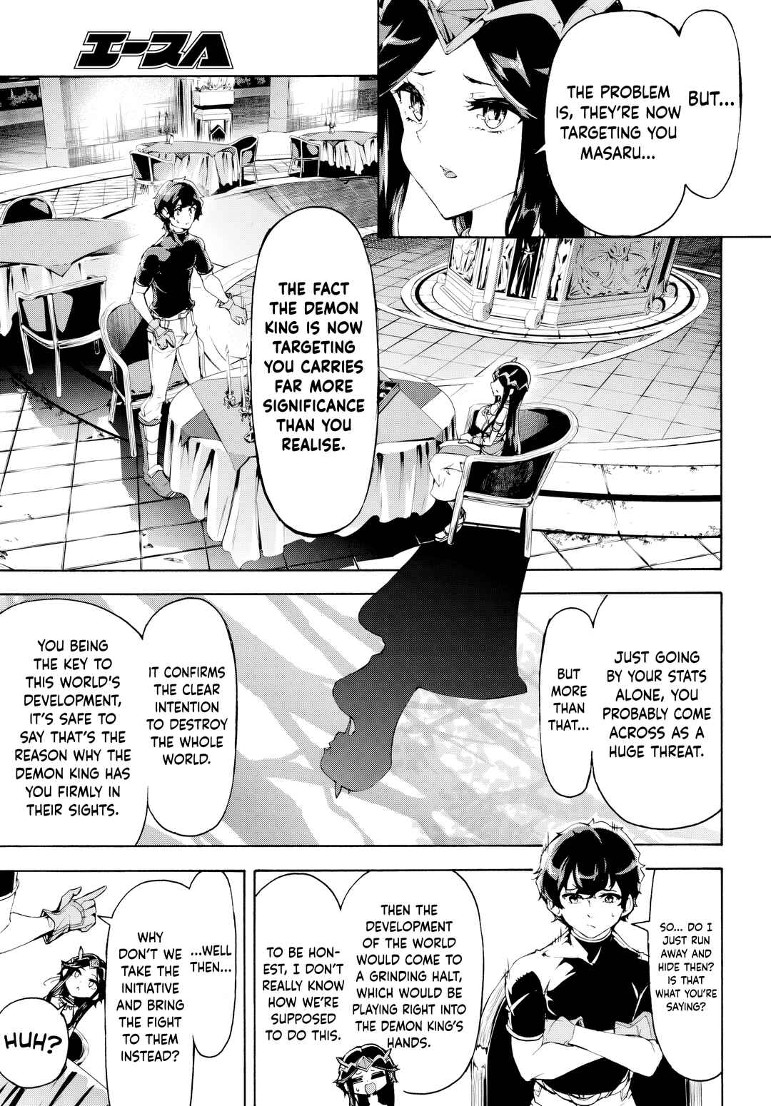Inaka no Home Center Otoko no Jiyuu na Isekai Seikatsu Chapter 50 - Page 8
