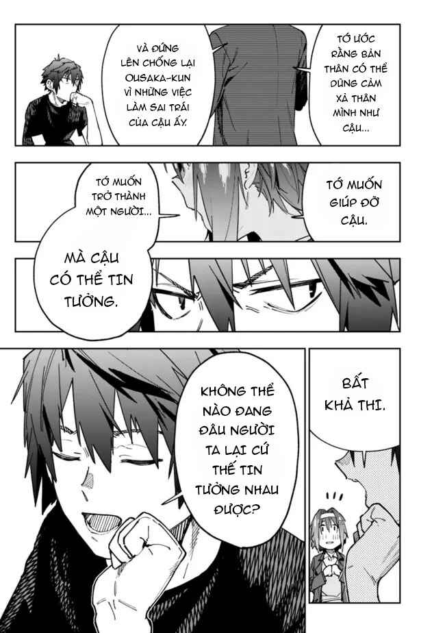 'Shop' Skill sae Areba, Dungeon Ka Shita Sekai demo Rakushou Da: Hakugai Sareta Shounen no Saikyou Zamaa Life Chapter 4 - Page 12