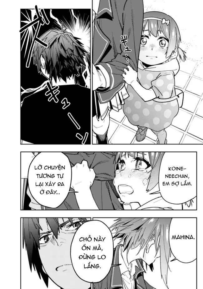 'Shop' Skill sae Areba, Dungeon Ka Shita Sekai demo Rakushou Da: Hakugai Sareta Shounen no Saikyou Zamaa Life Chapter 4 - Page 23