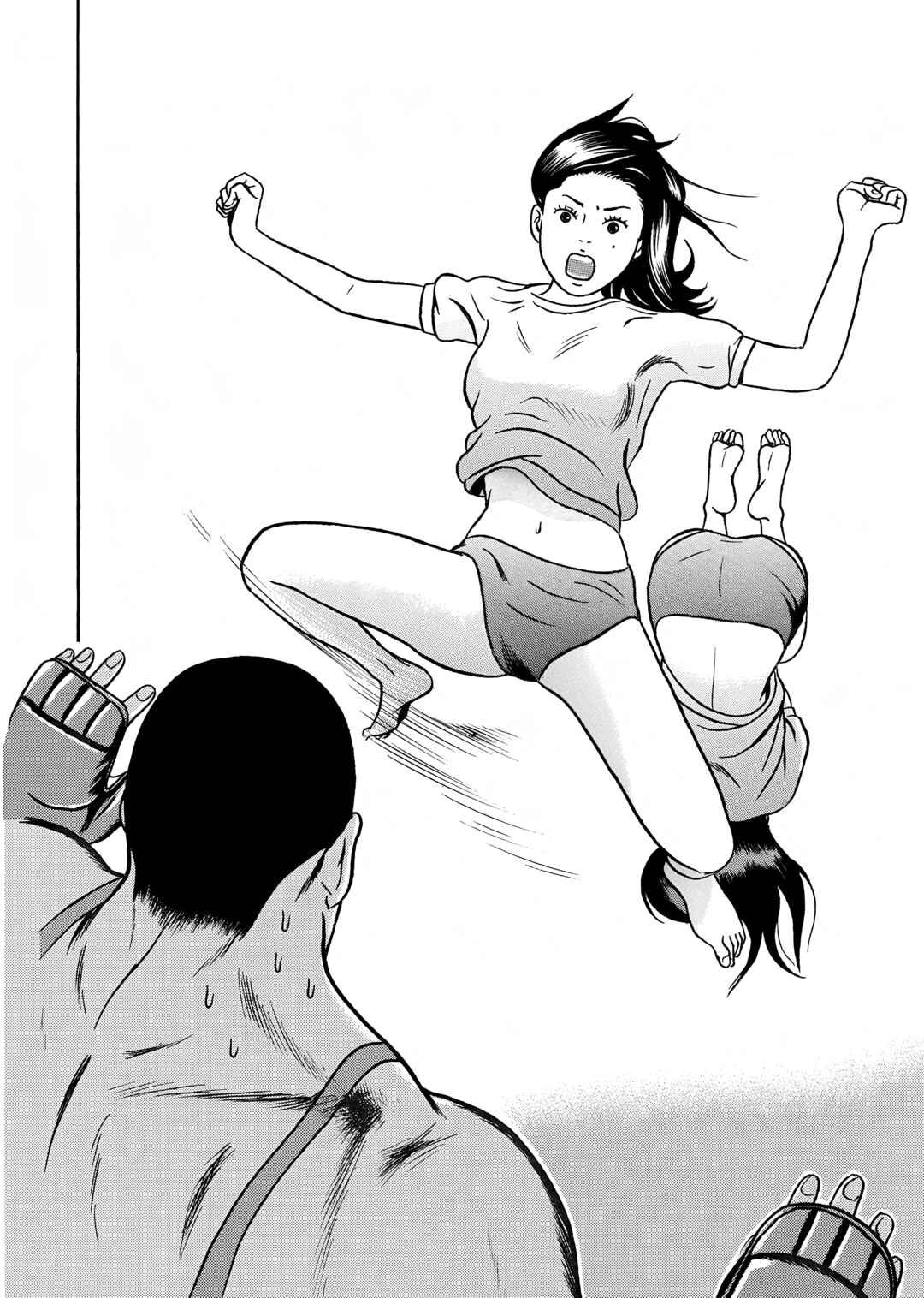 Maiwai Chapter 3 - Page 11