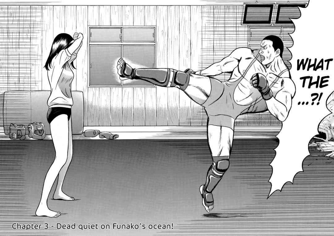 Maiwai Chapter 3 - Page 2