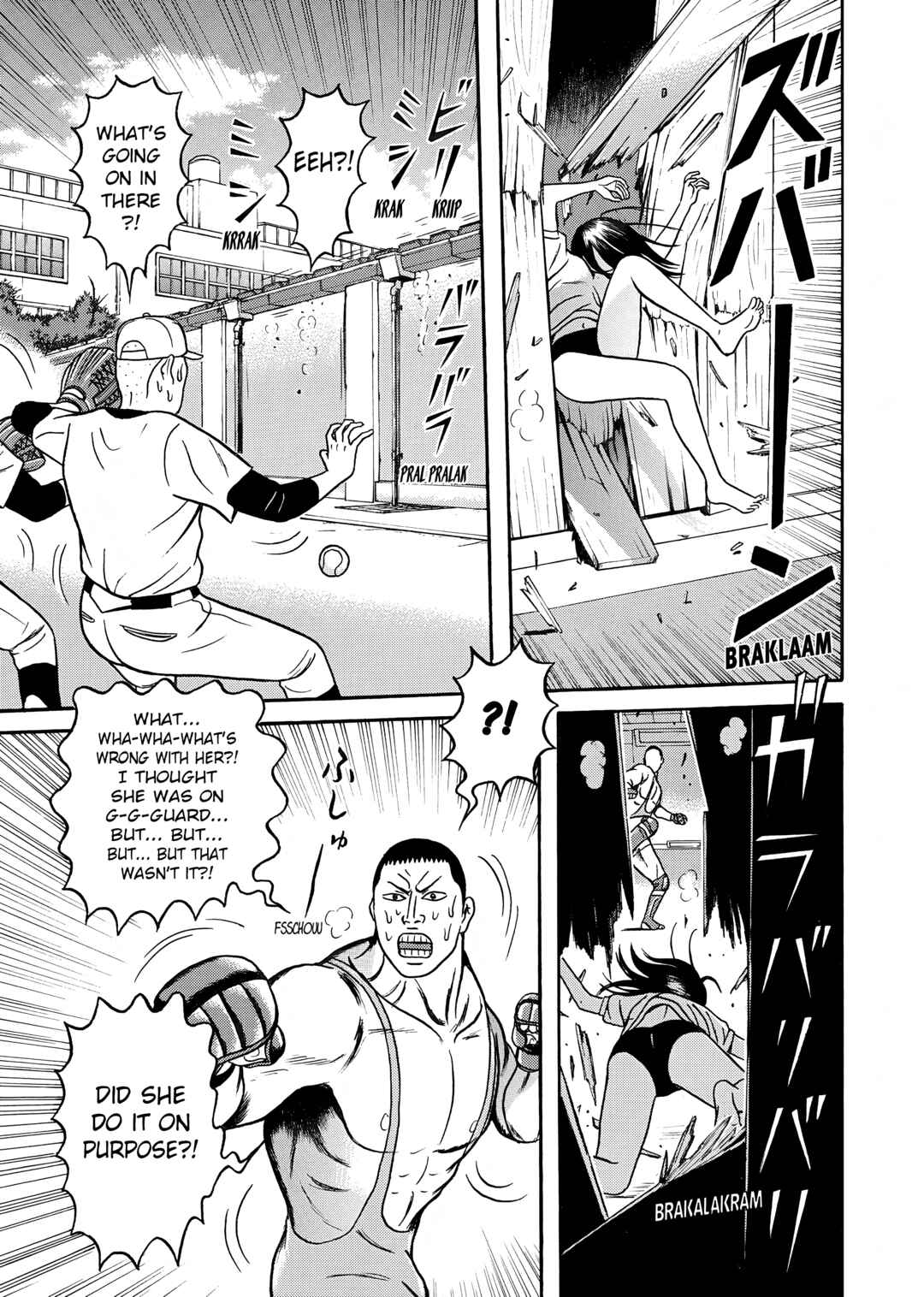 Maiwai Chapter 3 - Page 4