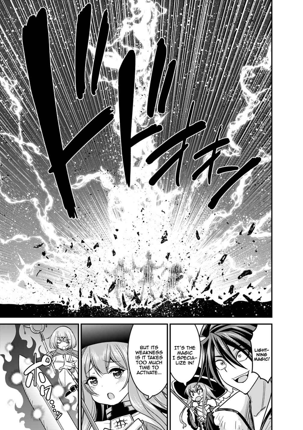 Kujibiki Tokushou: Musou Harem-ken Chapter 7.1 - Page 14