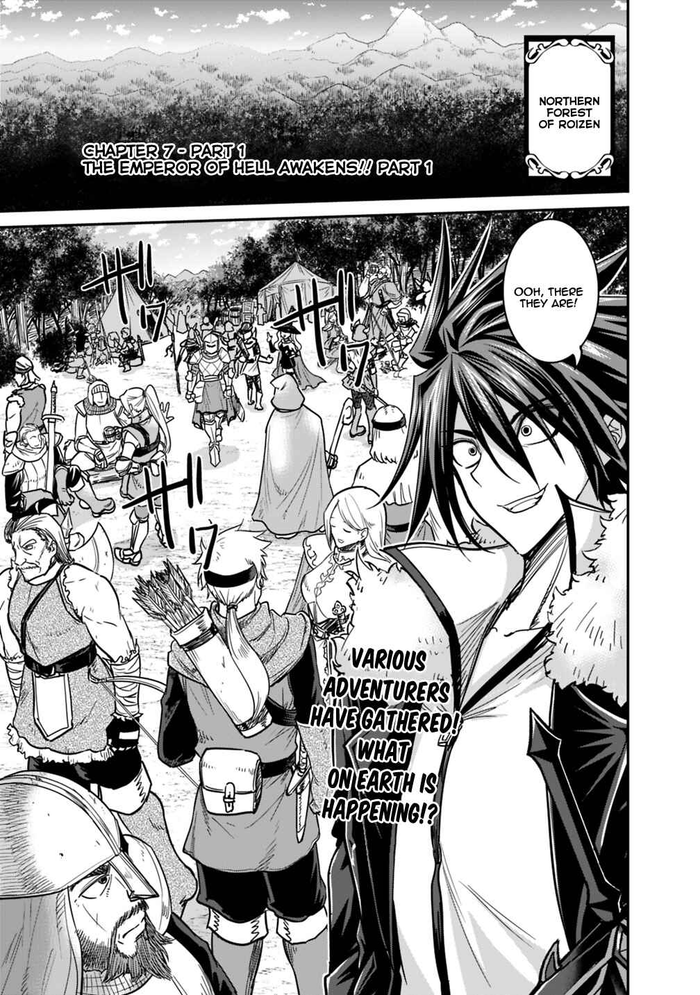 Kujibiki Tokushou: Musou Harem-ken Chapter 7.1 - Page 2
