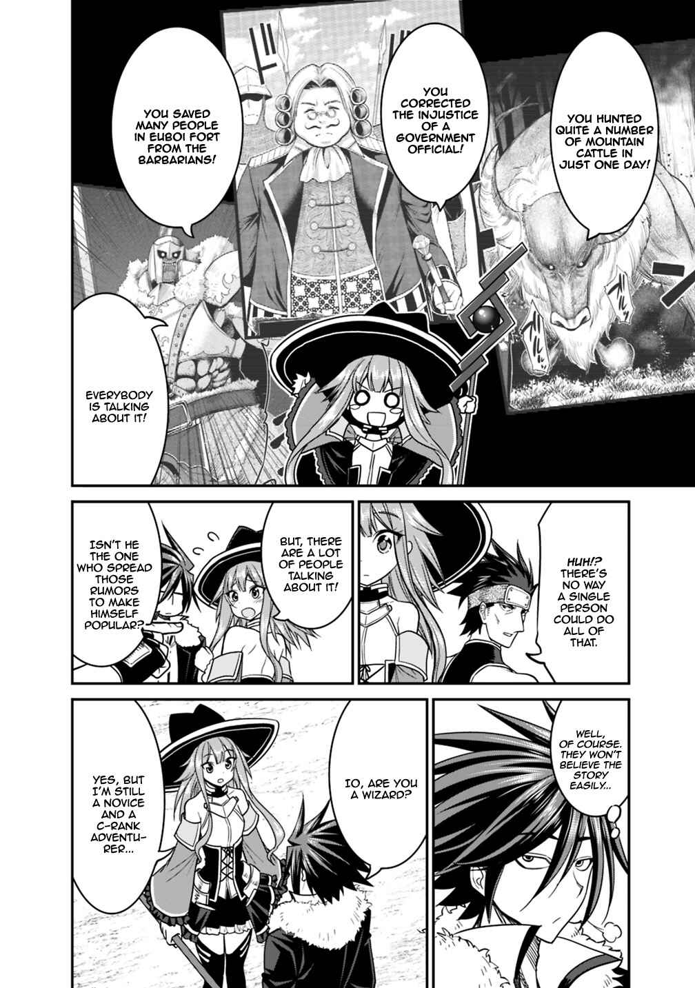 Kujibiki Tokushou: Musou Harem-ken Chapter 7.1 - Page 5