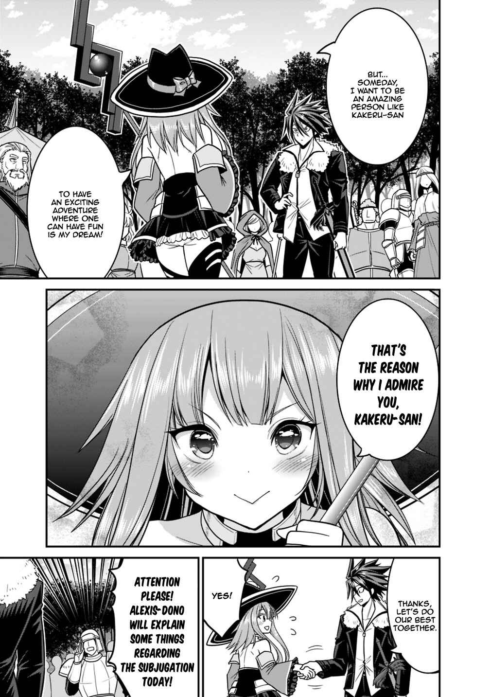 Kujibiki Tokushou: Musou Harem-ken Chapter 7.1 - Page 6