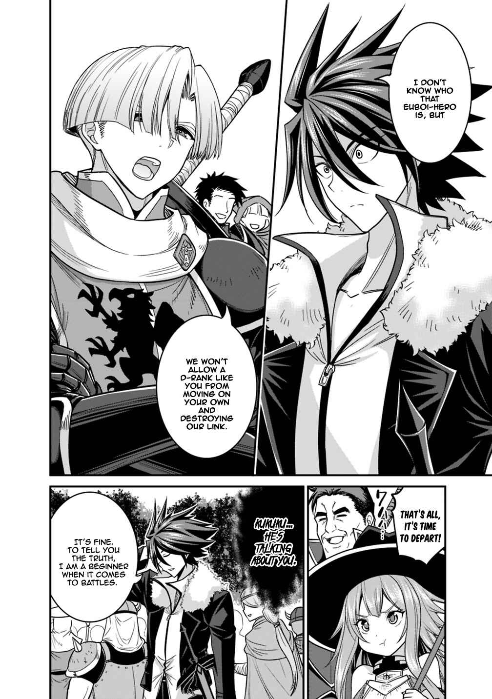 Kujibiki Tokushou: Musou Harem-ken Chapter 7.1 - Page 9