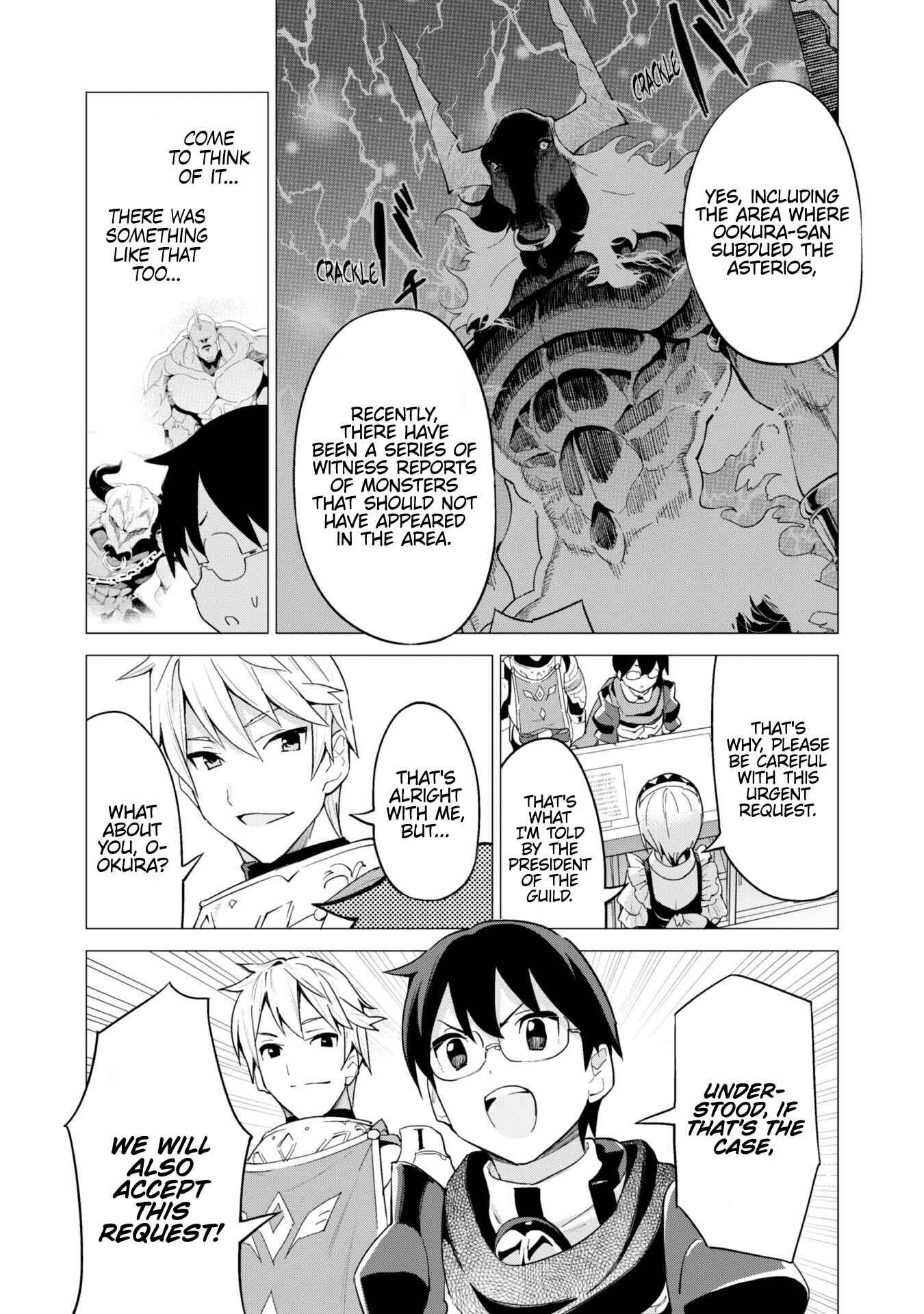 Gacha o Mawashite Nakama o Fuyasu: Saikyou no Bishoujo Gundan o Tsukuriagero Chapter 24 - Page 14