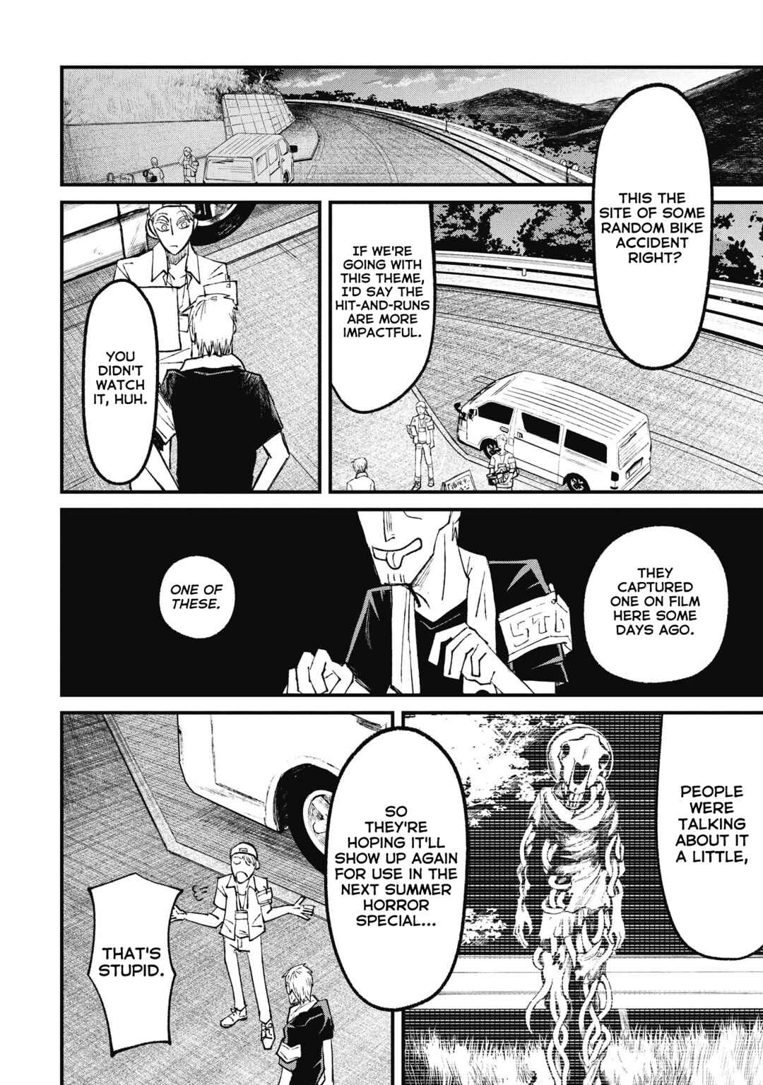 Nikubami Honegishimi Chapter 15.4 - Page 1