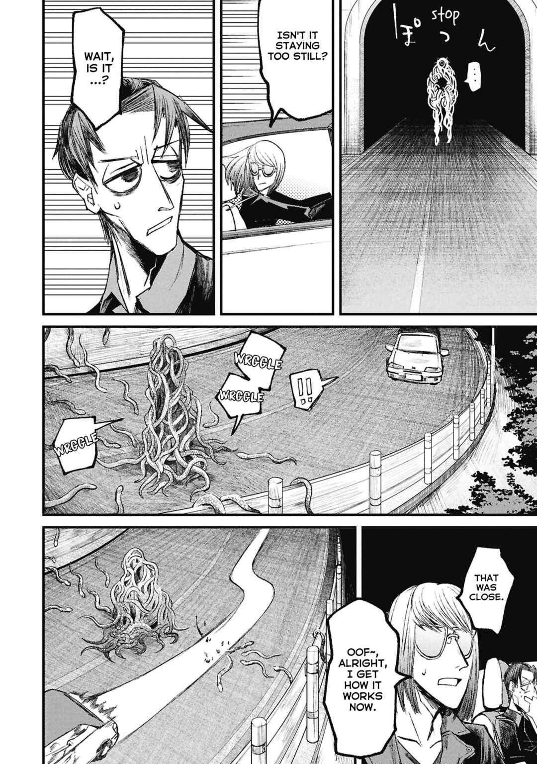 Nikubami Honegishimi Chapter 15.4 - Page 11