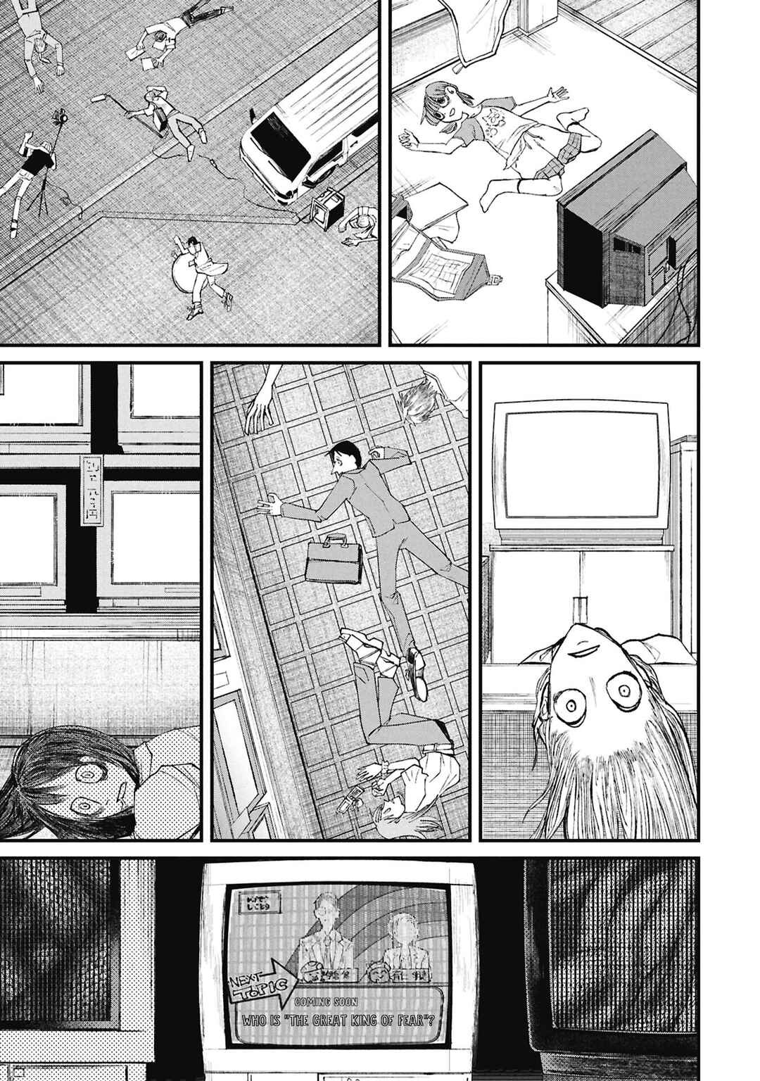 Nikubami Honegishimi Chapter 15.4 - Page 27