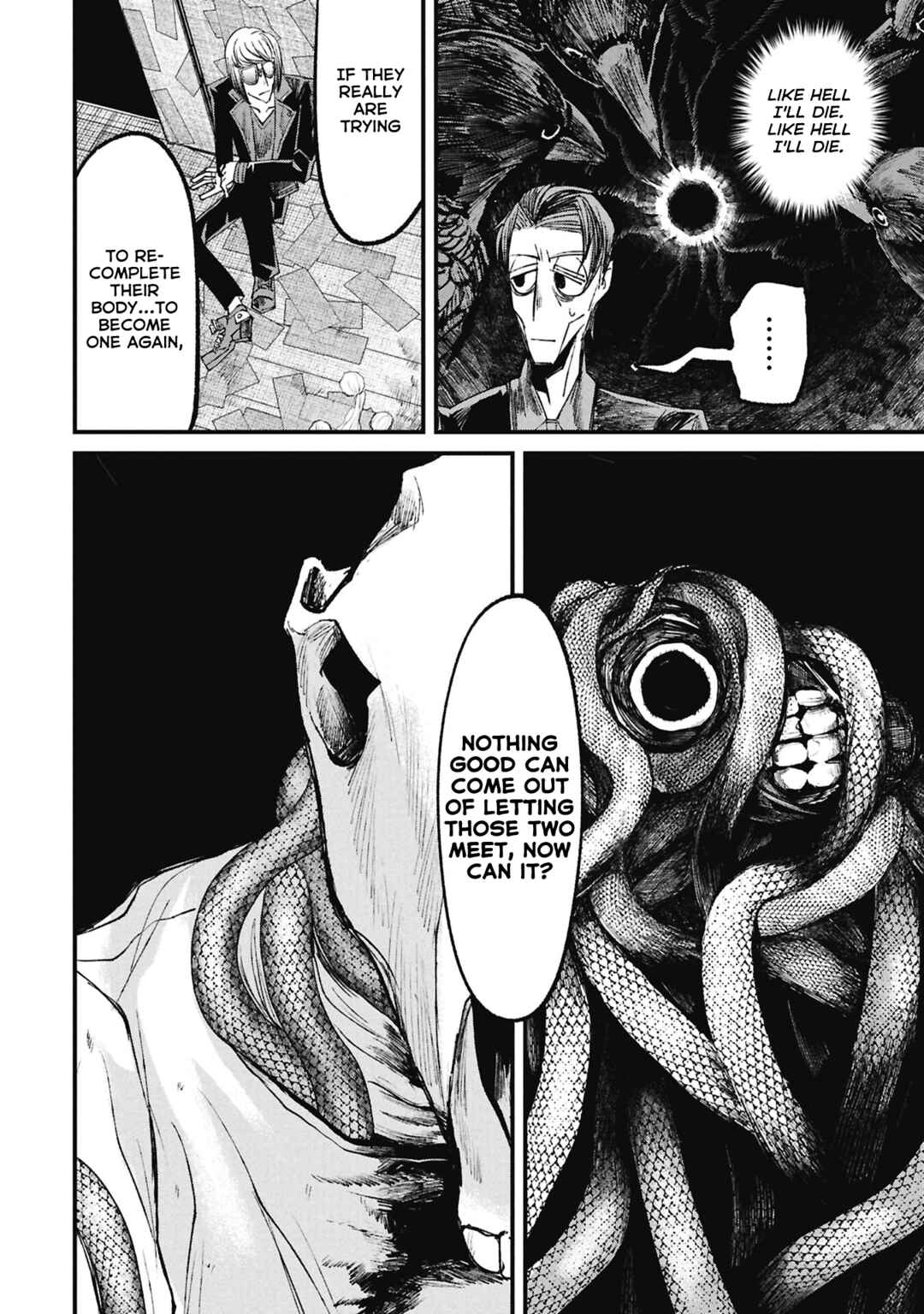 Nikubami Honegishimi Chapter 15.4 - Page 5