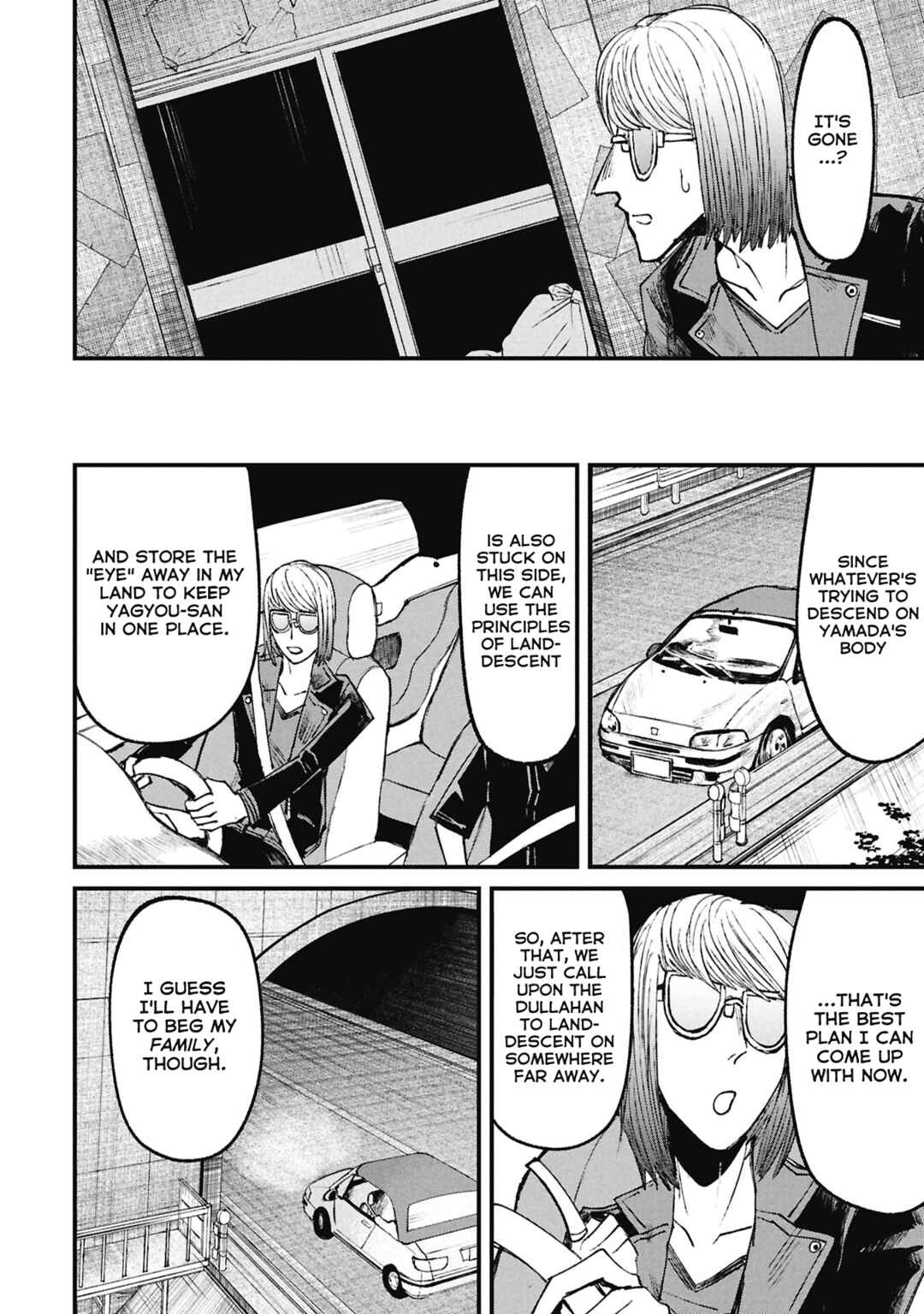Nikubami Honegishimi Chapter 15.4 - Page 7