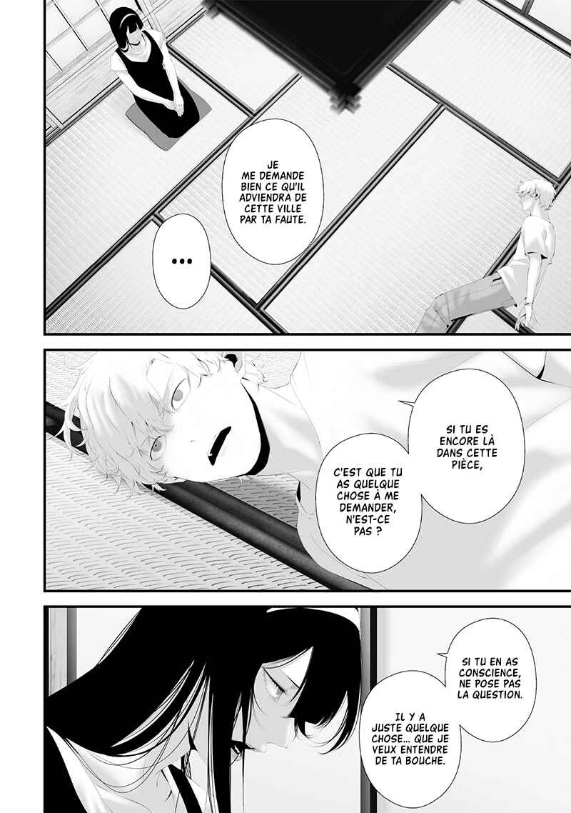 Tsurenai Hodo Aokute Azatoi Kurai ni Akai Chapter 63 - Page 8