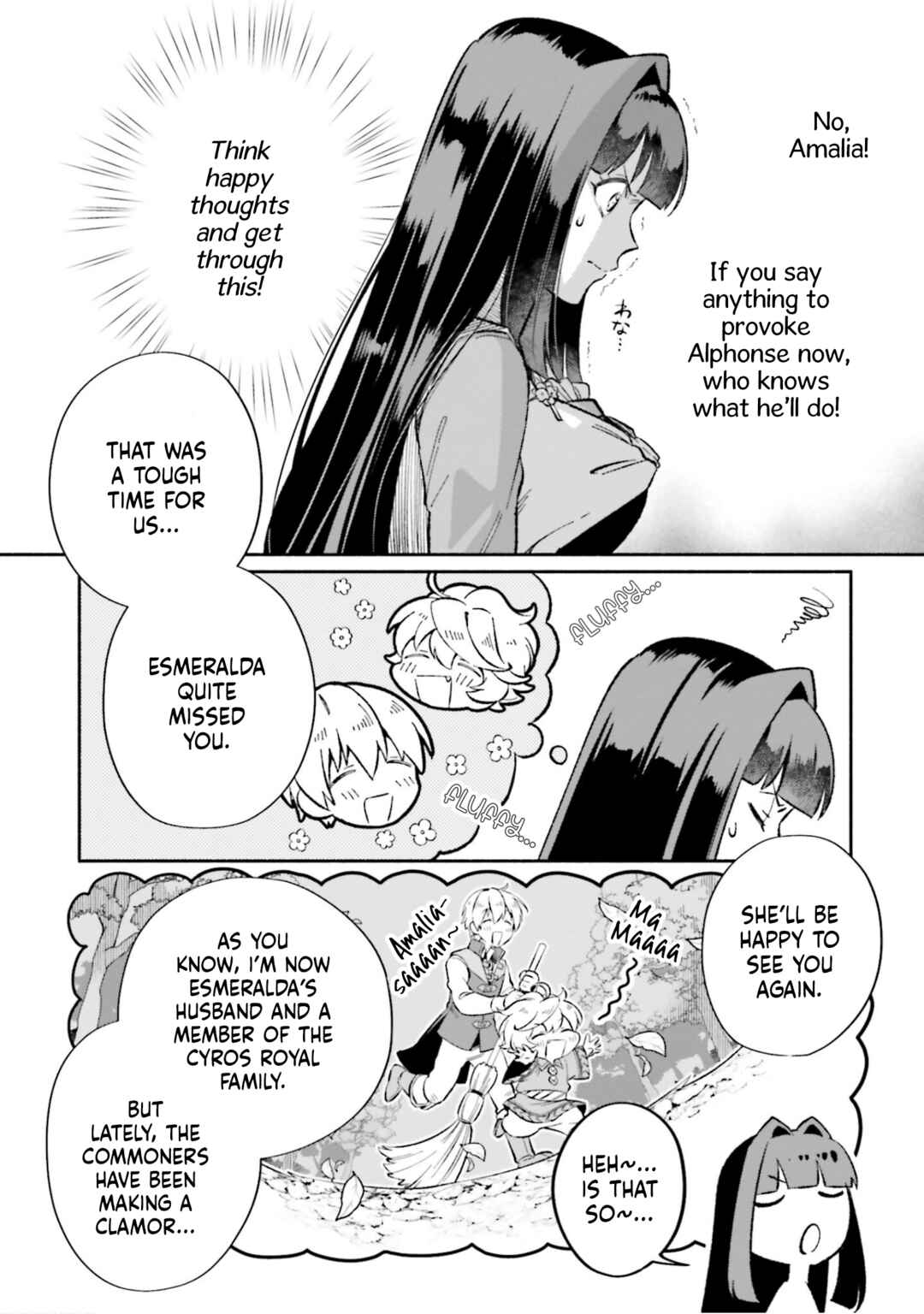 Suterare Shiro Mahoutsukai no Koucha Seikatsu Chapter 12 - Page 12