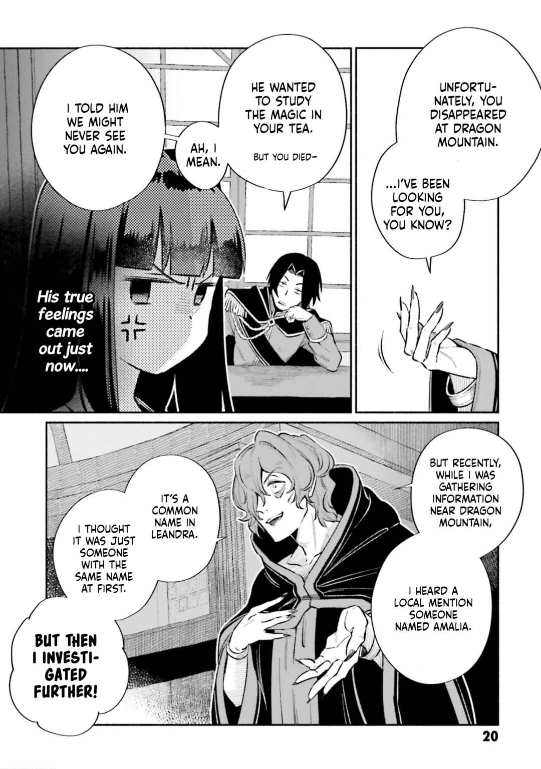 Suterare Shiro Mahoutsukai no Koucha Seikatsu Chapter 12 - Page 18