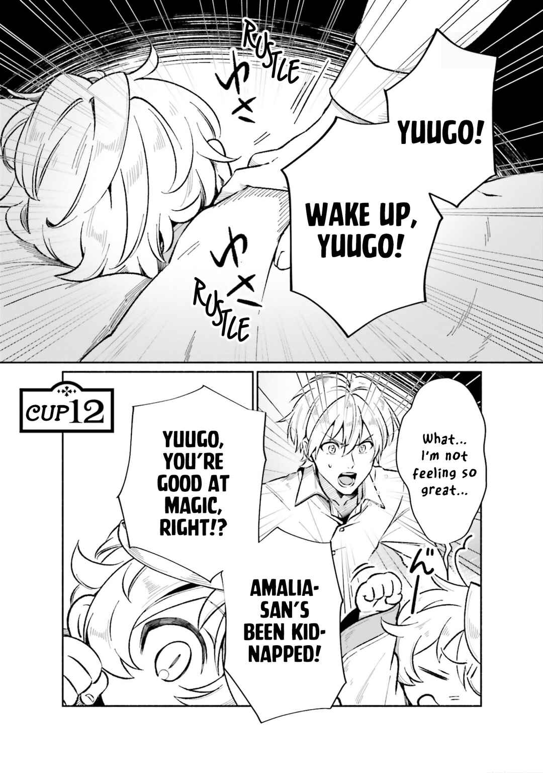 Suterare Shiro Mahoutsukai no Koucha Seikatsu Chapter 12 - Page 2