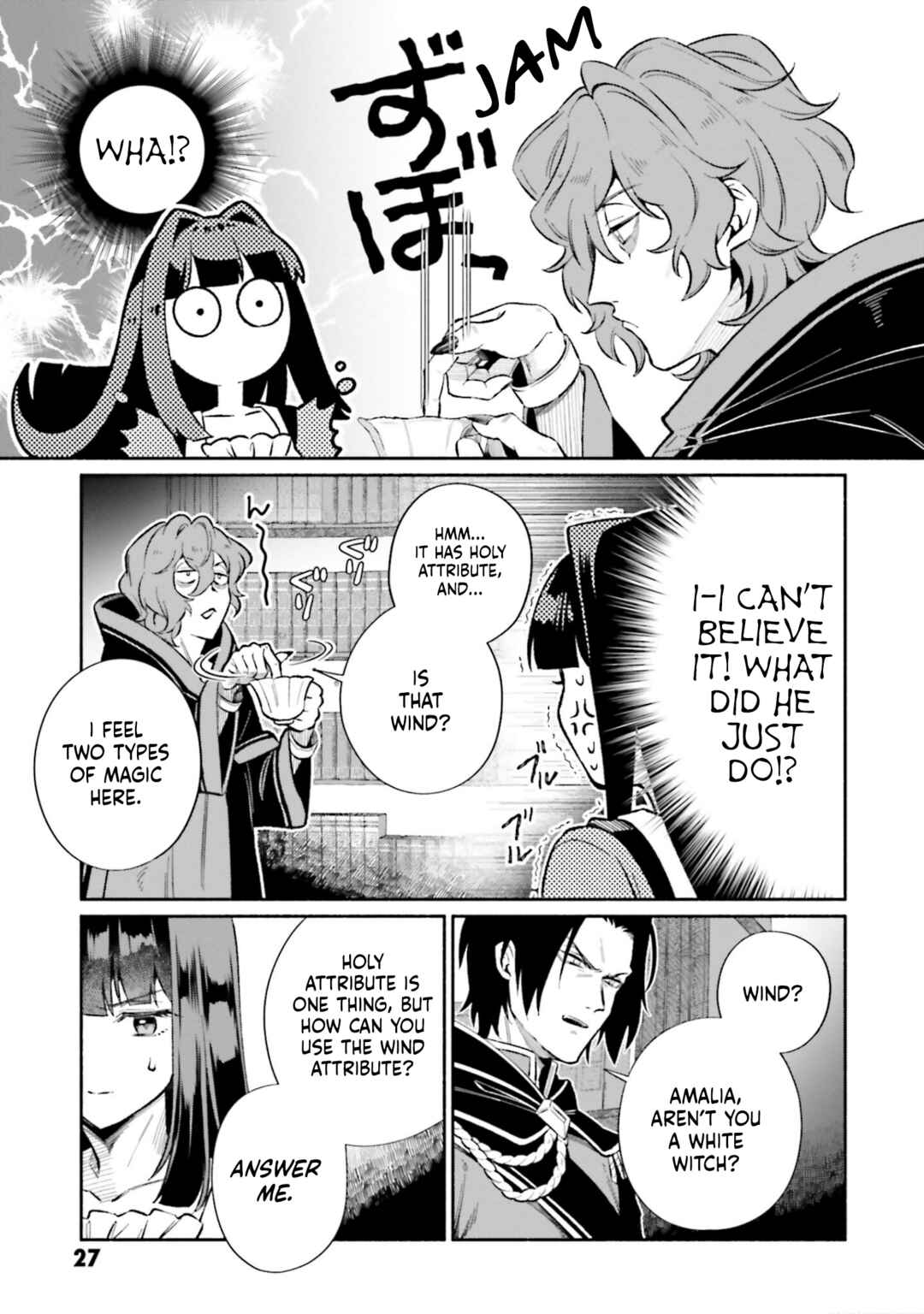 Suterare Shiro Mahoutsukai no Koucha Seikatsu Chapter 12 - Page 24