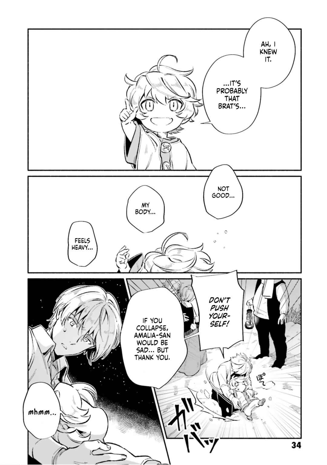 Suterare Shiro Mahoutsukai no Koucha Seikatsu Chapter 12 - Page 31