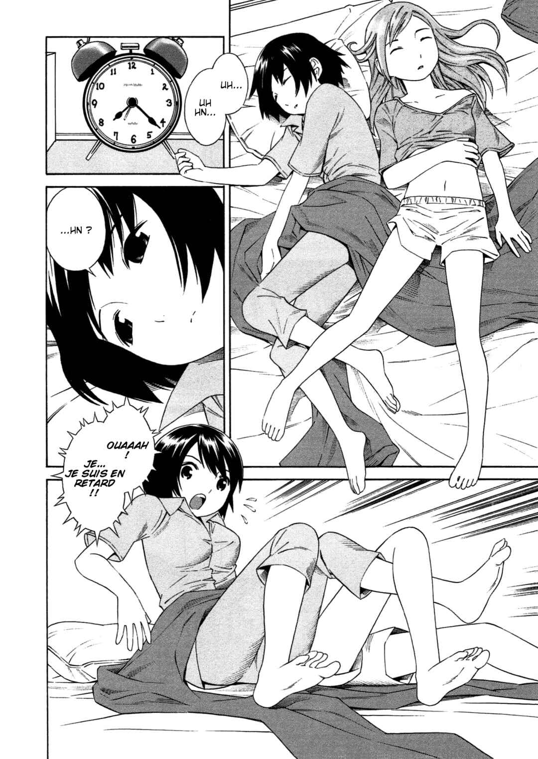 Chikyuu no Houkago Chapter 1 - Page 10