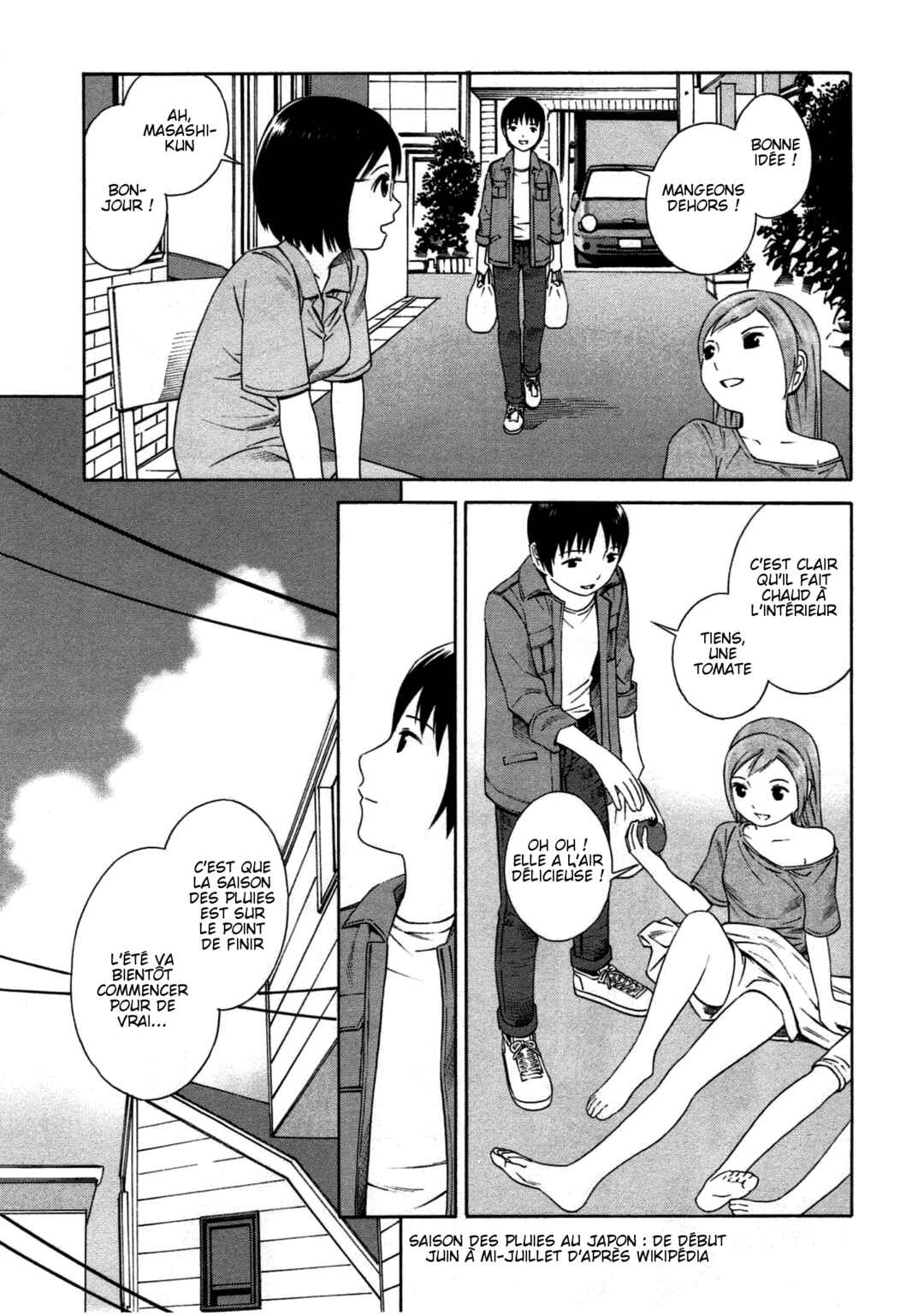 Chikyuu no Houkago Chapter 1 - Page 15